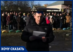 Потеряли всякую надежду: жители таганрогского СНТ просят Президента РФ помочь сделать им дорогу