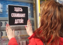 Таганрогская продавщица «погнавшаяся» за выручкой попала на скамью подсудимых
