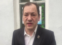 Нашелся в Таганроге блогер Олег Рудиков