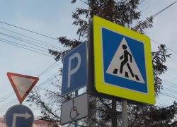 Несовершеннолетний сбил таганрожца на пешеходном переходе