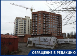 «Продам квартиру и забуду про южный город», - таганроженка недовольна жизнью в ЖК «Дельфин»