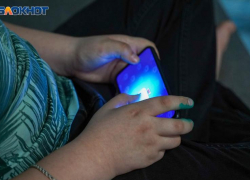 Почему у многих таганрожцев сегодня не работал мобильный интернет