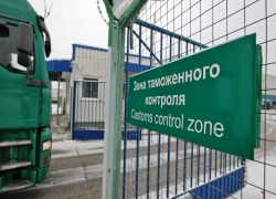 Таганрогские таможенники раскрыли правонарушение на 2 миллиона евро