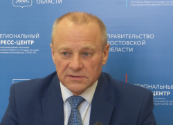 Чем самоизоляция отличается от карантина и ЧС? Об этом не раз задумывались таганрожцы
