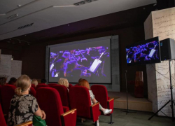 В Таганроге открыли виртуальный концертный зал