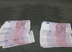Полиция Таганрога задержала контрабанду более 2.8 млн рублей
