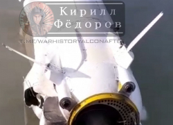 Сбитую украинскую крылатую ракету «Нептун» выбросило на берег Таганрогского залива