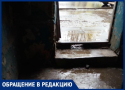Жители пожаловались на  АО "УО ЖКХ Таганрога", что забросила их дом