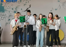 Ярко и зрелищно: отчётный концерт МБУ ДО ЦВР в Таганроге