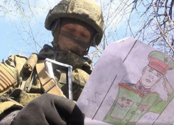 Таганрожцы могут поучаствовать в акции «Письмо на фронт»
