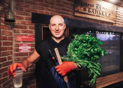 Стань чемпионом по ловле карасей на рыбной вечеринке «Гринвич Парк»