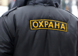 Кладовщик и охранник: на обучение каким ещё профессиям Центр занятости Таганрога потратит 833 тысяч 
