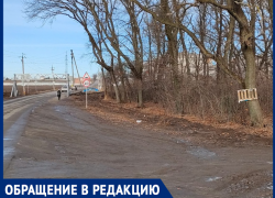 "Надоело месить грязь" - возмущаются таганрожцы 