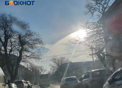 Чудеса в небе над Таганрогом