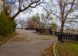 Какими будут последние выходные сентября в Таганроге