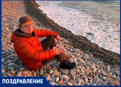 Лев Михайлович Мирзоян отмечает сегодня день рождения