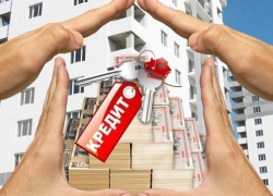 В Ростовской области выдано около семи тысяч ипотечных кредитов