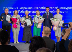 На Дону выбрали Топ-5 наиболее значимых социально ориентированных проектов НКО с областным финансированием