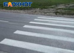 Вниманию автомобилистов: с 20 июня в Таганроге изменится схема движения