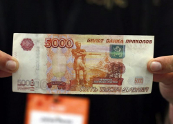 Полиция Таганрога разъясняет, как не стать жертвой мошенников