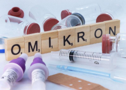 Есть ли в Таганроге, зараженные новым омикрон-штаммом коронавируса?