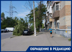 Из-за обмана МКУ «Благоустройство» и администрации Таганрога страдают горожане