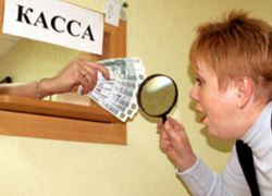 За «серые схемы» по зарплате вТаганроге  будут наказывать 