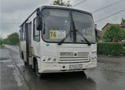 Маршруты четырёх автобусов временно изменены из-за ЧС в Таганроге