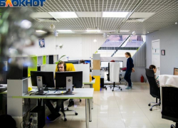 Таганрог борется  за звание IT-столицы России