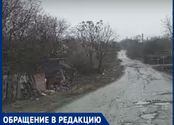 Дорогу на окраине Таганрога обещали сделать еще в прошлом году: обманули? 