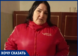 "В ***овне утонем или потолок голову пробьёт": жители аварийного дома в Таганроге отчаялись писать в инстанции