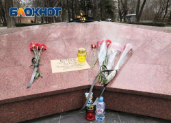 Таганрог помнит: день солидарности в борьбе с терроризмом