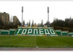На реконструкцию таганрогского стадиона «Торпедо» потратят более 9 миллионов рублей