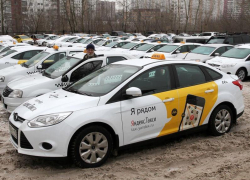 Таганрогские таксисты «Яндекса» провели акцию протеста