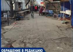  «Беспредел - бомжи, собаки и  свалка» - мнение таганрожца о рынке на Новом Вокзале