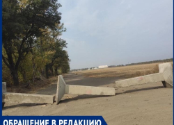 Самоуправство в Таганроге – кто-то перекрыл улицу