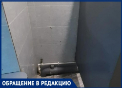 Ученики школы № 3 Таганрога просят вернуть им писсуары