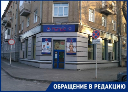 Благодаря фирме иностранца таганрогскую бабушку преследуют коллекторы