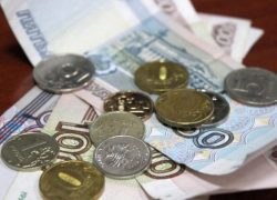 Стала известна сумма прожиточного минимума на 2020 год для пенсионеров Таганрога