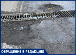 Таганрожцы бьют тревогу: дорога под «Чёрным мостом» превратилась в полосу препятствий