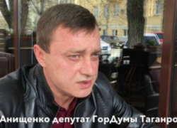 Сегодня День рождения у депутата Игоря Анищенко