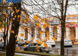 В субботу в Таганроге будет ясно, а в воскресенье небольшой дождь
