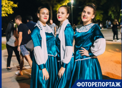 Ночной Таганрог в праздничный день