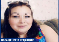 Подделка, которая пахнет: В Таганроге появилась мошенница, торгующая «левыми» духами