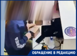 Пригрел змею на груди: таганрогских работодателей предупреждают о хитрой воровке