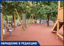 Таганроженка недовольна новой детской площадкой в парке им. Горького