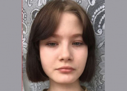 Пропавшая в Таганроге 13-летняя Екатерина Костенко найдена