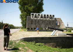 Два призовых места получил Таганрог в конкурсе «Лучшая муниципальная практика»