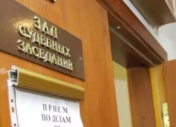 Бомжи, забившие таганрожца до смерти, проведут в колонии более 45 лет