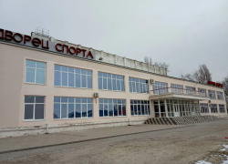В Таганроге запланирован капитальный ремонт Дворца спорта "Красный котельщик" 